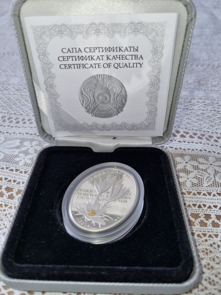 Продам монену из серебра