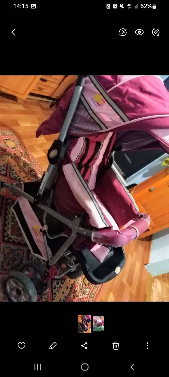 Продам детскую  коляску
