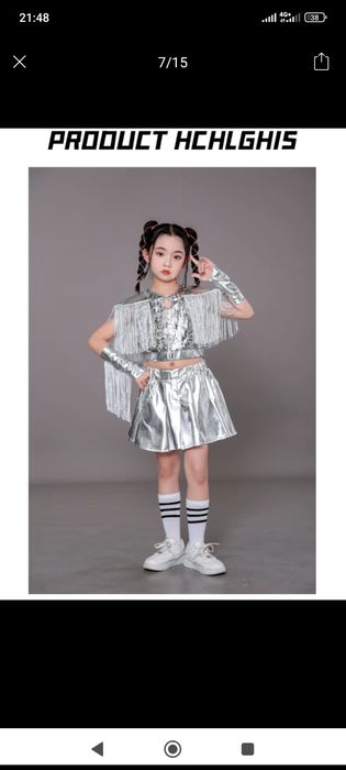 Продам костюм детский