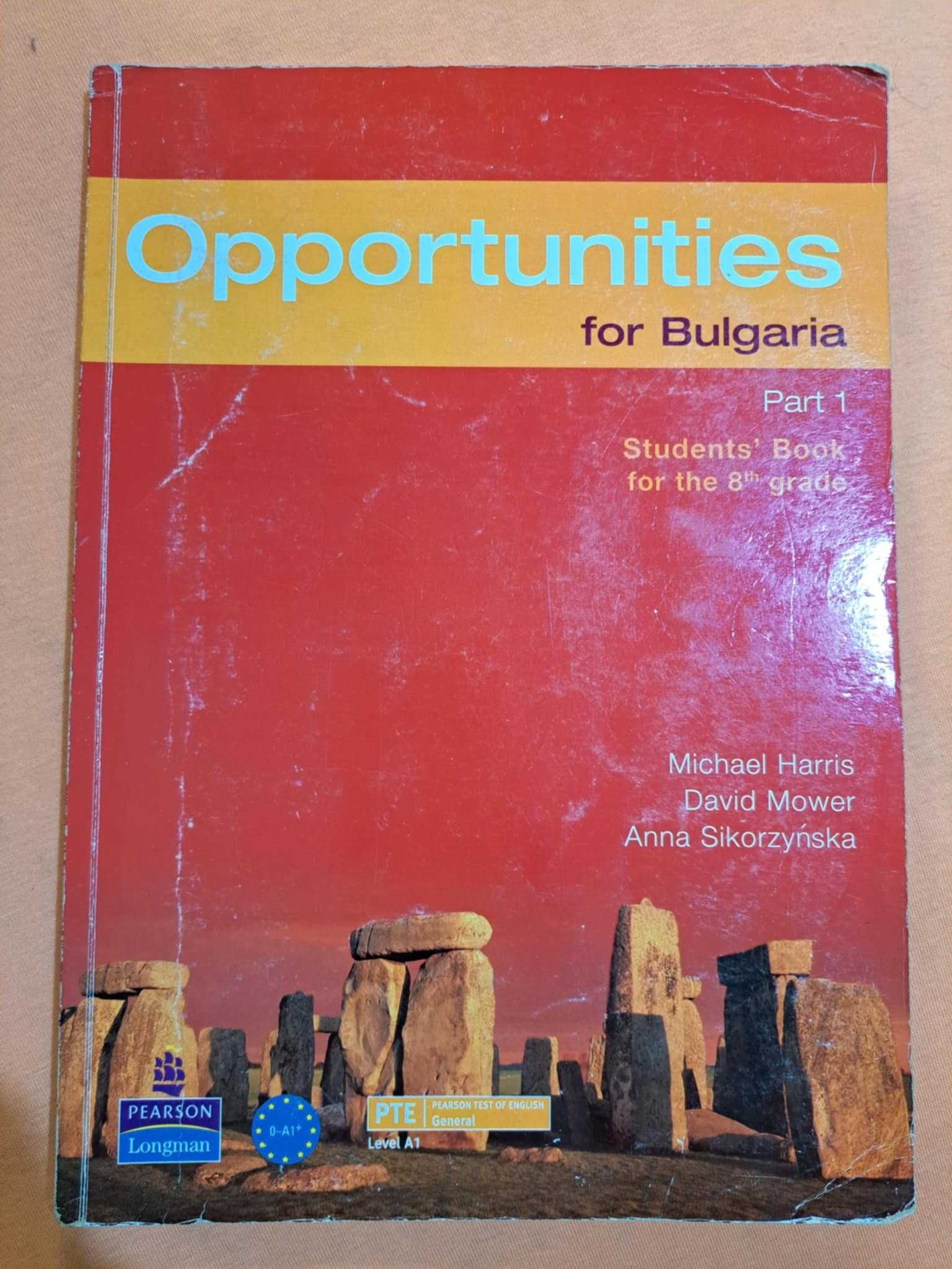 Opportunities for Bulgaria Part 1, 2, 3