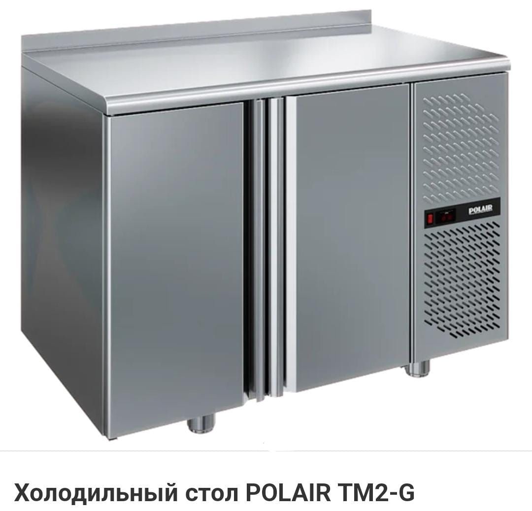 Морозильный Холодильный Polair Шкаф Стол Холодильник Витрина Камера