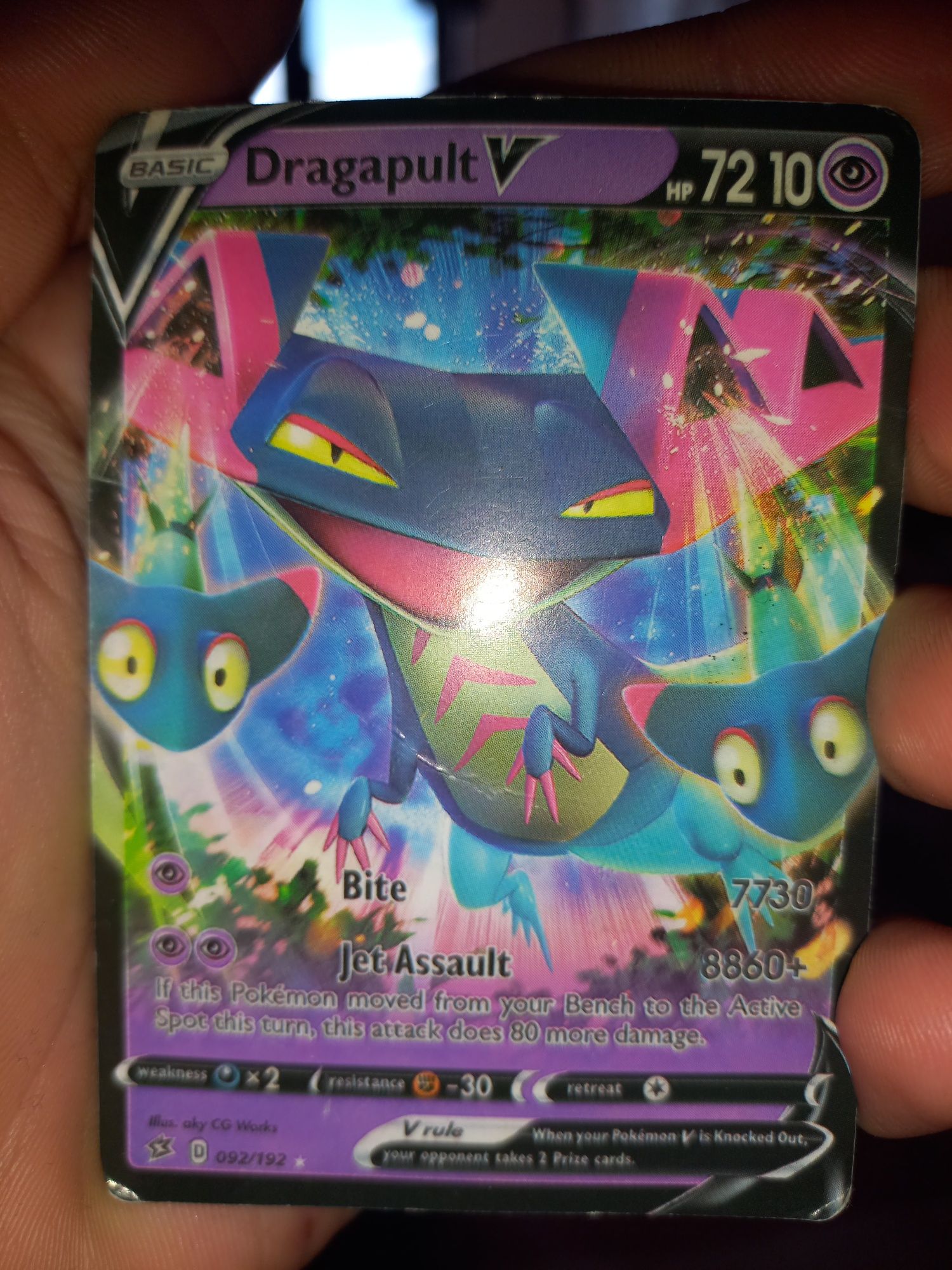 Pokemon card dragapult