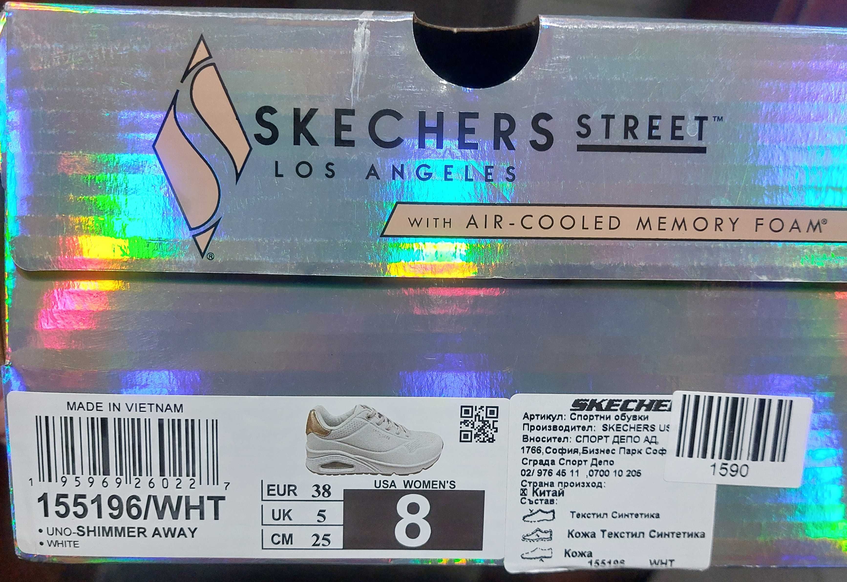 Дамски маратонки Skechers