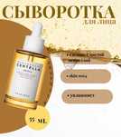 Карточки для товаров