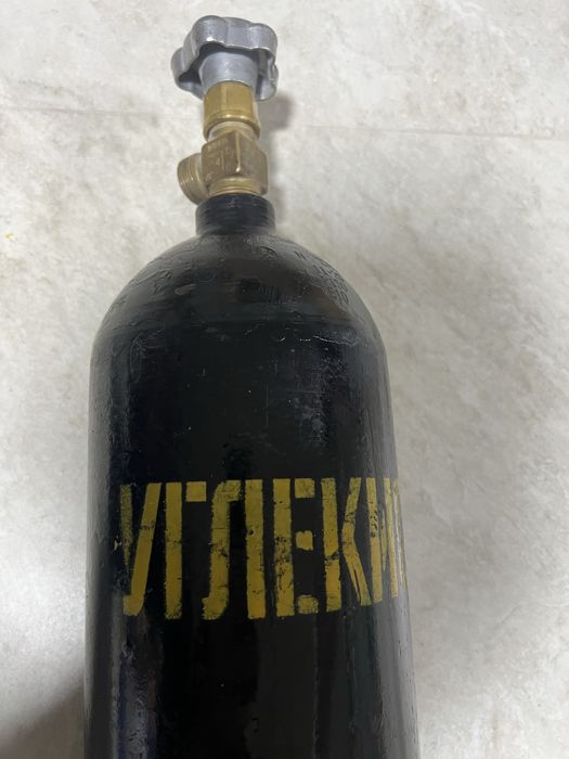 Баллон углекислота 10 л б/у