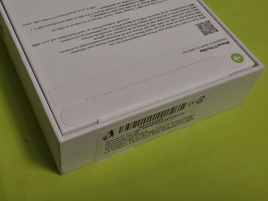 ЗАПЕЧАТАН 256GB iPhone 17 Pro Max Yettel Гаранция 2028 Deep Blue / Син