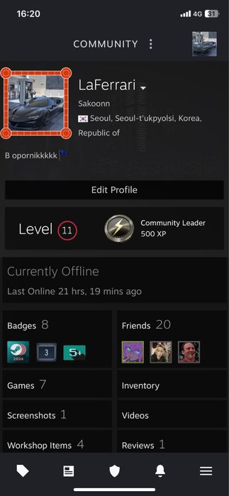 кс 2 стим прайм аккаунт