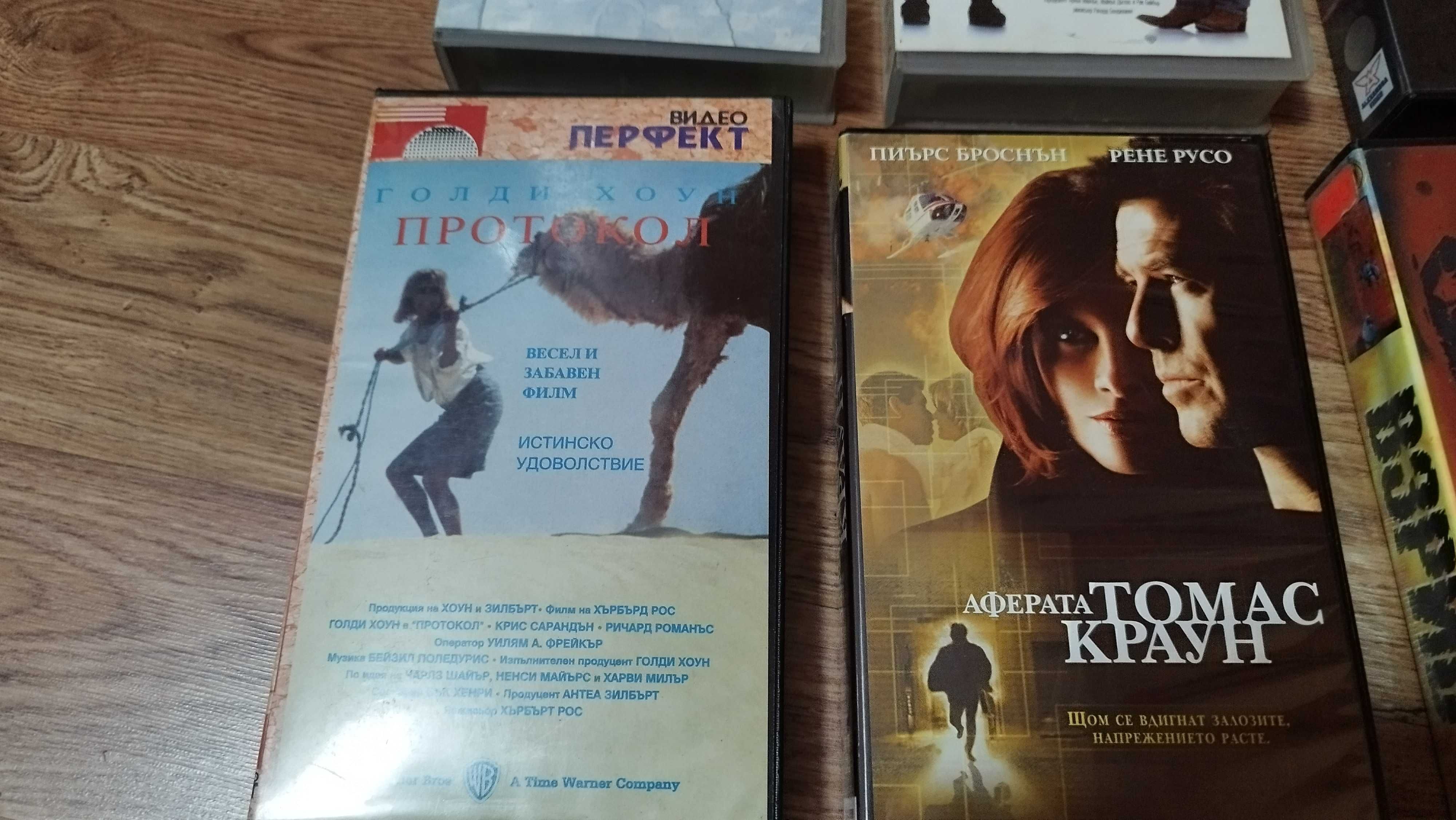 VHS игрални филми екшъни и комедии на видеокасети 8бр