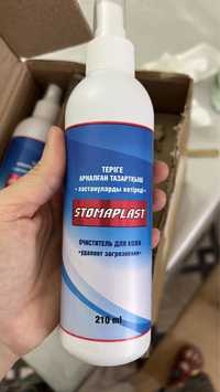 Stomaplast  очиститель кожи,удаляет загрязнения