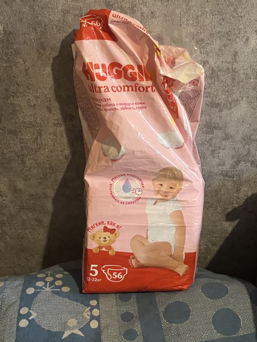 Продам памерсы на девочку