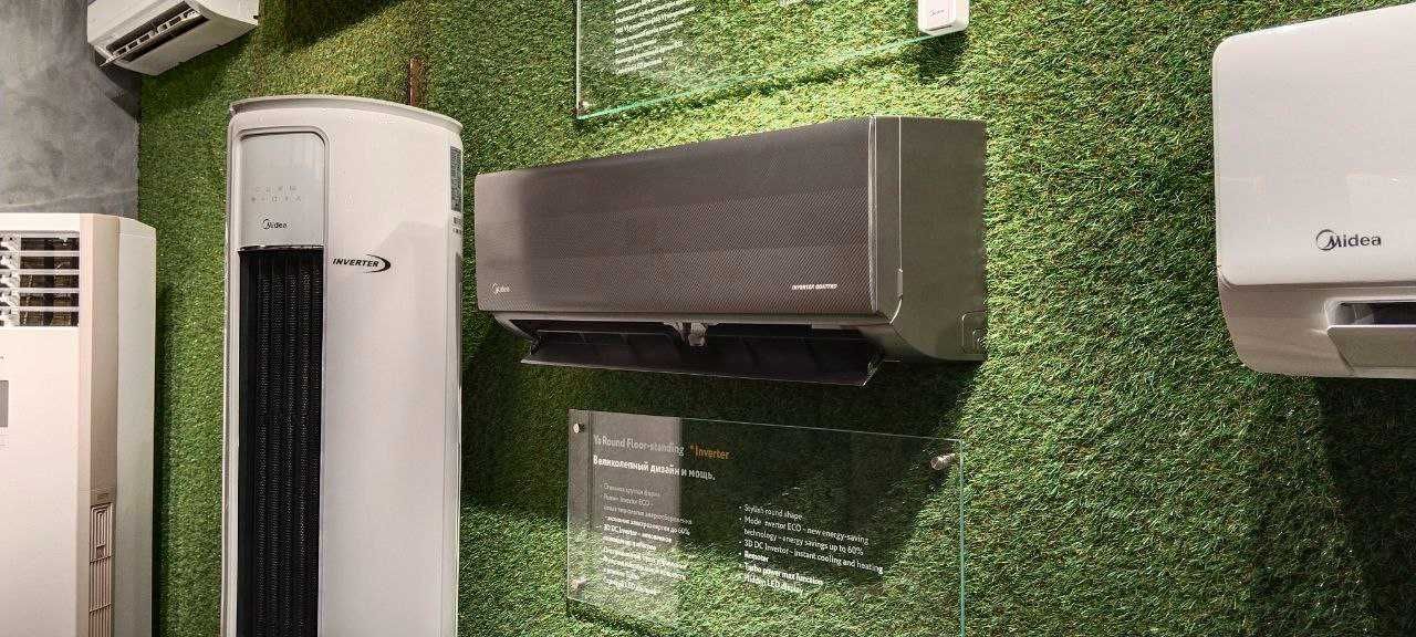 Кондиционер Midea NAOMI-07 Inverter Quattro | Low voltage 135-265V