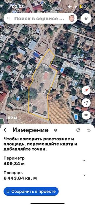 Yangi Uzbekistan 48 sotix