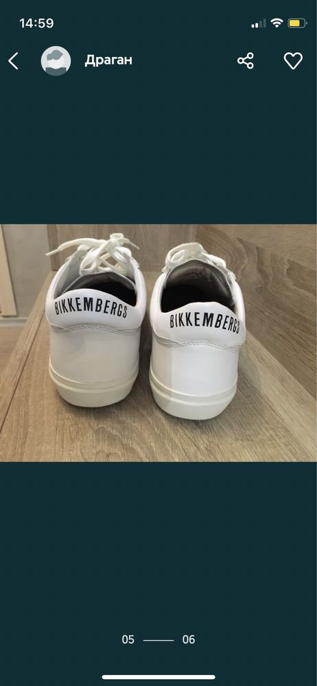 Bikkembergs Оригинални 1000% мъжки обувки