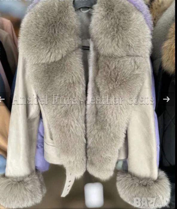 Дамско яке с естествена косъм