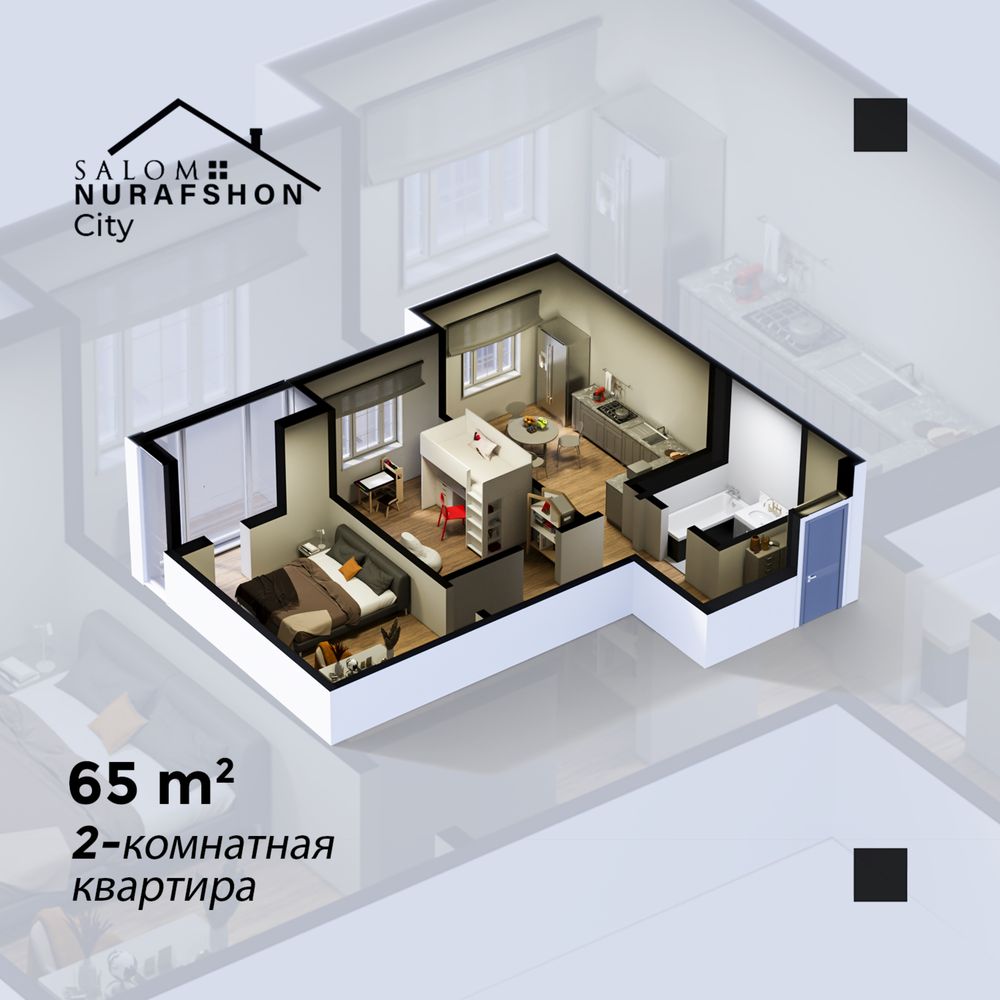 Новостройка Жилой комплекс "Salom Nurafshon" (Тойтепа)