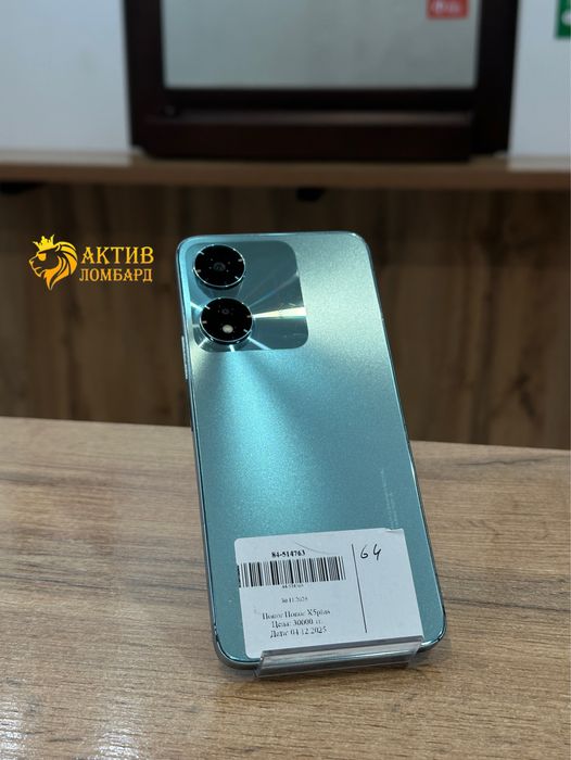 Honor X5 plus/Актив Ломбард