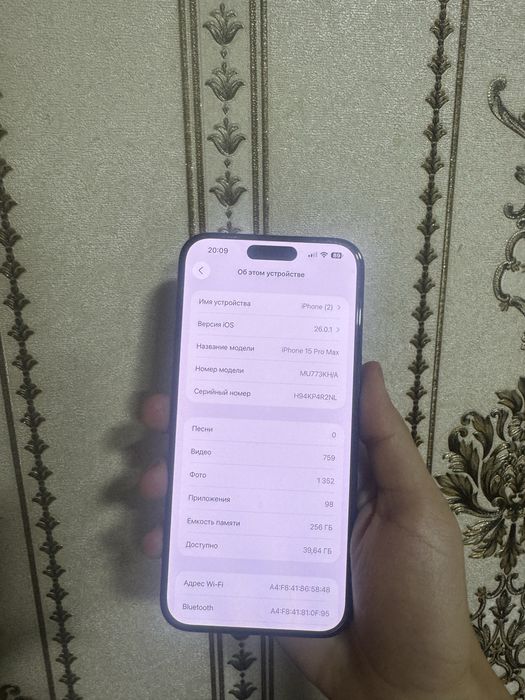 iphone 15 pro max black titanium sotiladi