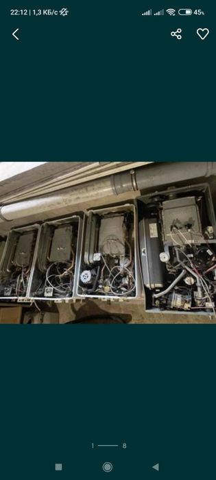Продажа запчастел на газовые котлы