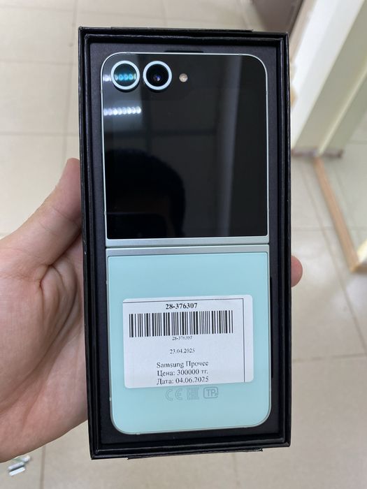 Samsung Z Flip 6 256gb