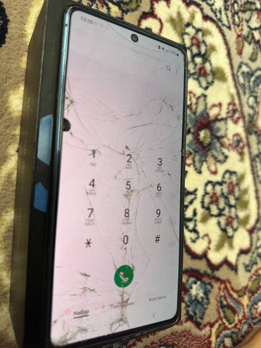 Samsung S10 lite
