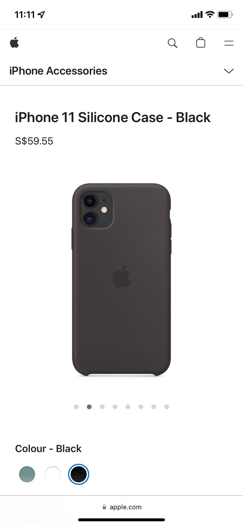 Оригинален Черен Apple iPhone Case