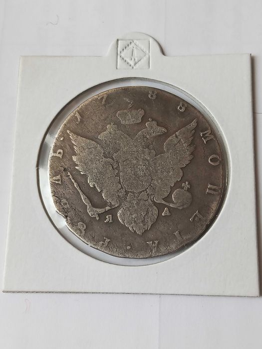 Предлагат се монета рубла 2 броя, 1 талер