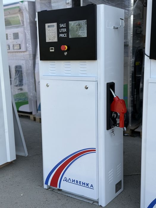 Бензакалонки однорукава