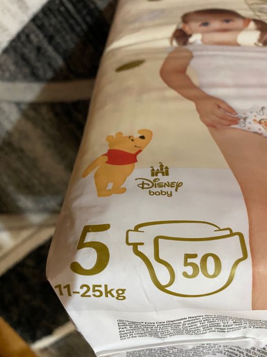 Scutece Huggies Disney