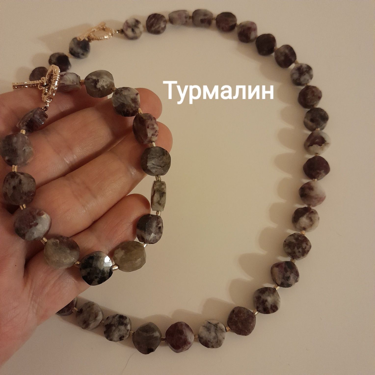 Продам набор из турмалина