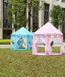 Детска палатка завеса Чисто нова
