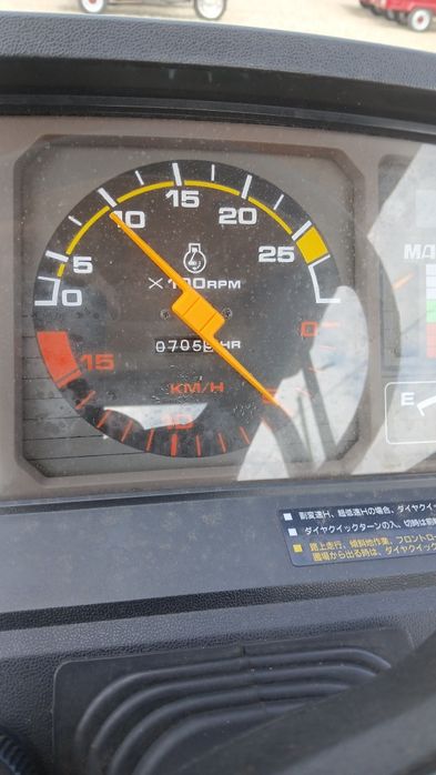 Tractor Mitsubishi cu inversor 750 ore funcționare