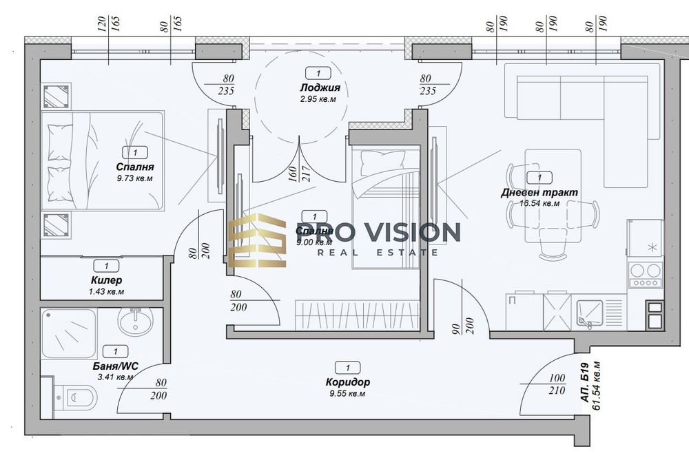 Продава се Тристаен апартамент в Варна, Възраждане 3 - 71 кв.м за 1599 €/кв.м - Снимка #1