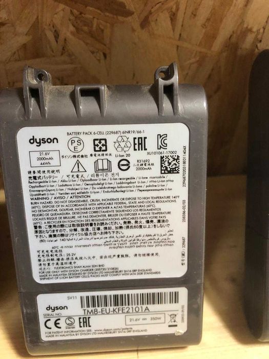 Baterii acumulatori DYSON V6, V7 si V8 cu defecte pentru piese