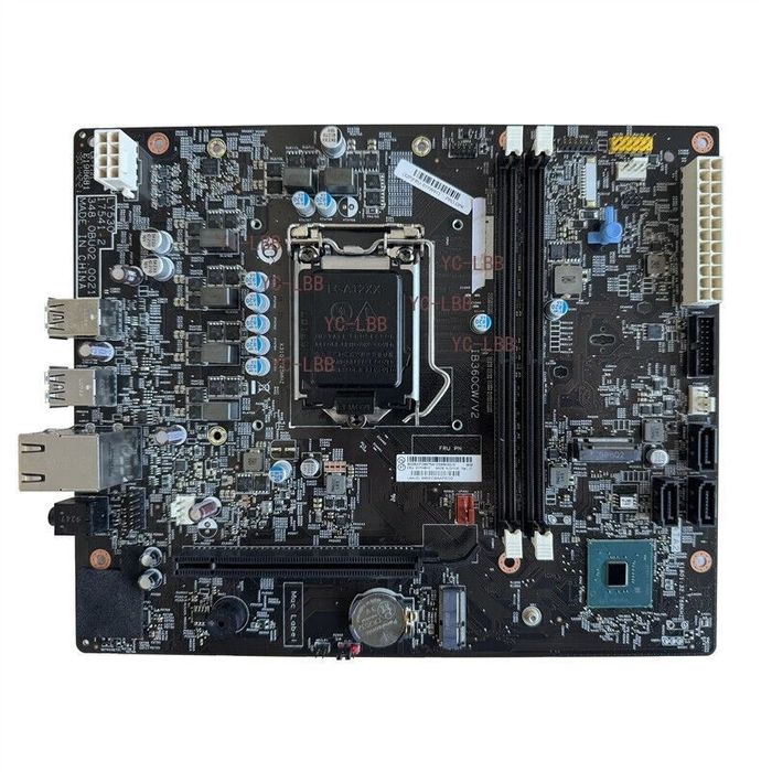 Процессор + материнка +озу ddr4