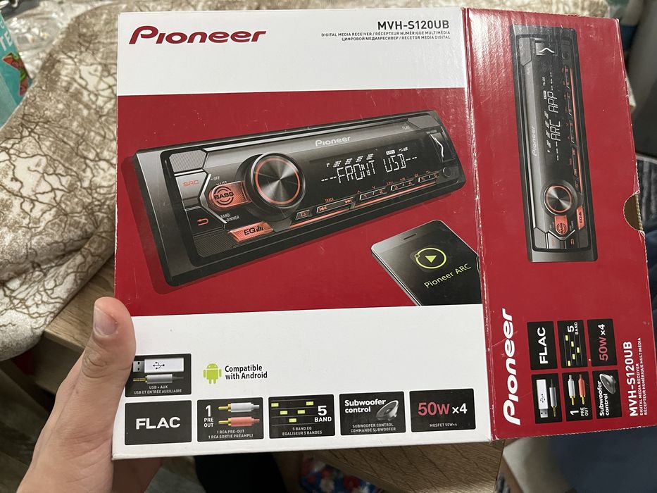 Pioneer-MVH-s120UB