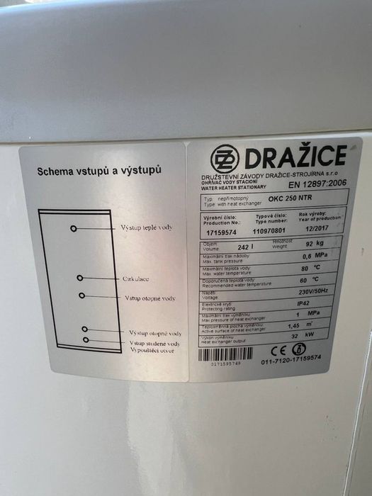 Бойлер Напольный Dražice 200л