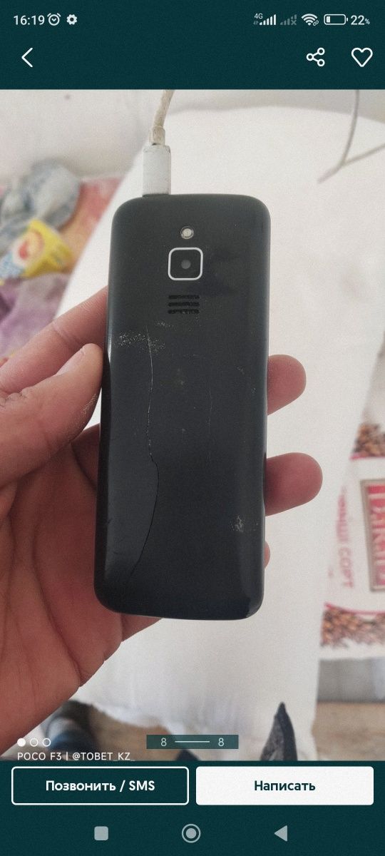 nokia 8110 винчестер