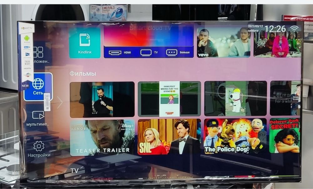 Телевизор 43 Samsung Smart tv