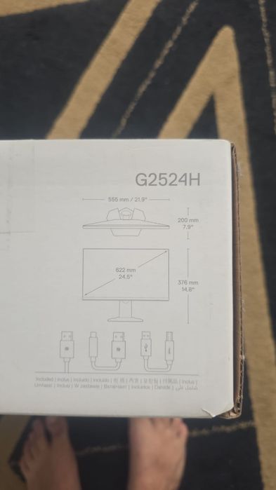 Monitor gaming dell G2524H