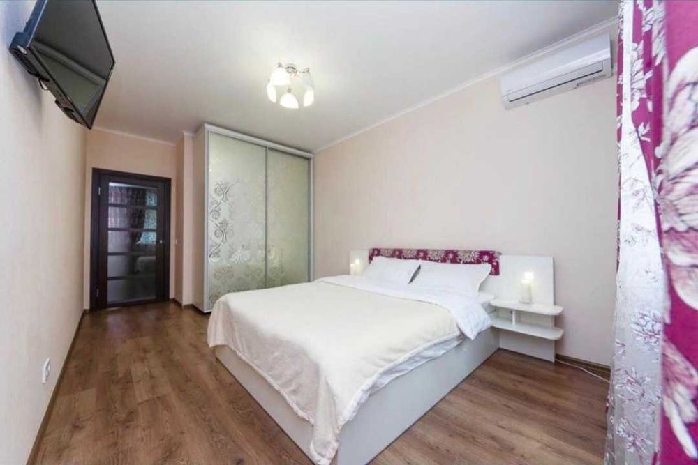 Массаж классический для вам