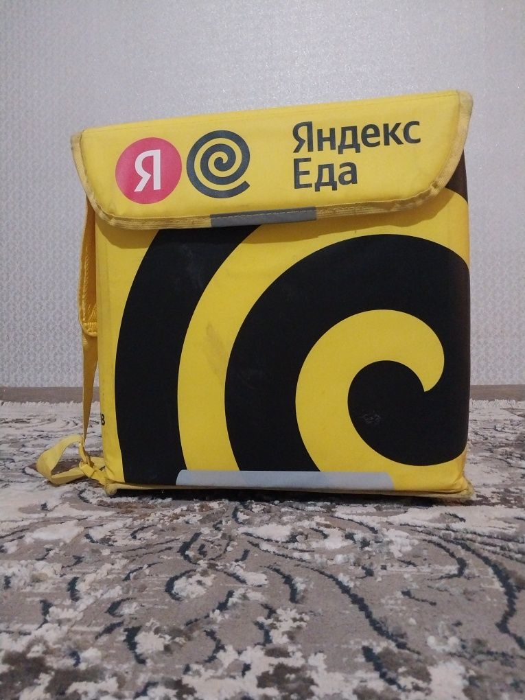 Продам сумку Яндекс