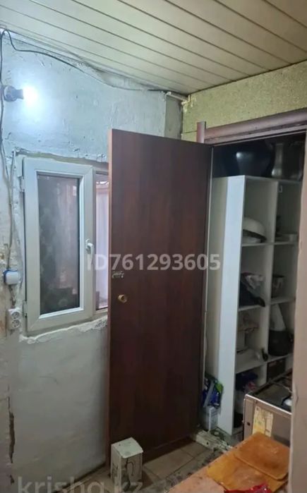 Продается дом в городе