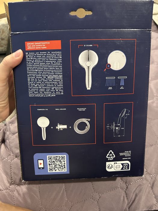 Душ слушалка/GROHE/черен мат/Грьое