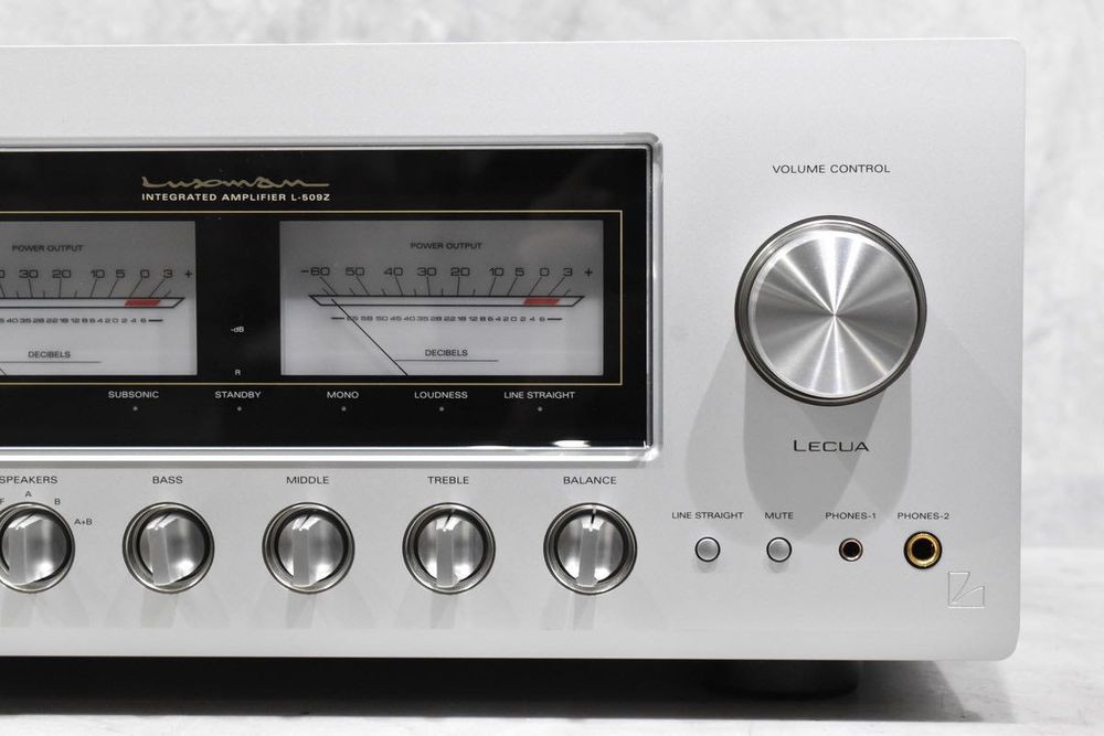 Luxman L-509Z (2023) - Amplificator integrat high-end
