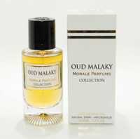 Parfum arabesc Oud Malaki - Morale Parfums