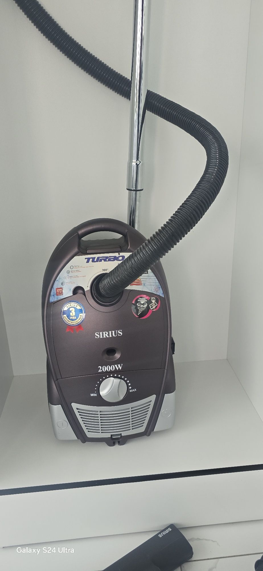 Пылесос sirius 2000w