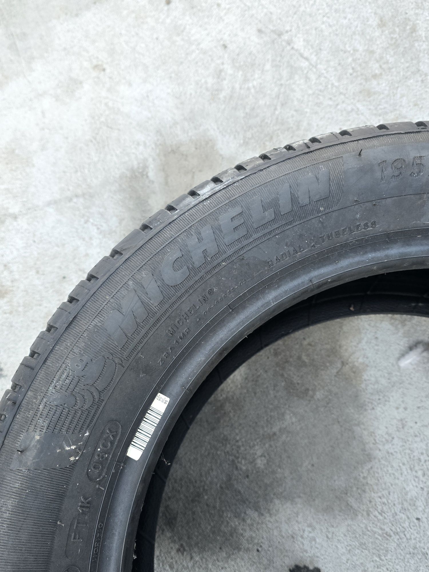 2 Броя НОВИ Гуми 195/55/16 Michelin 2021DOT