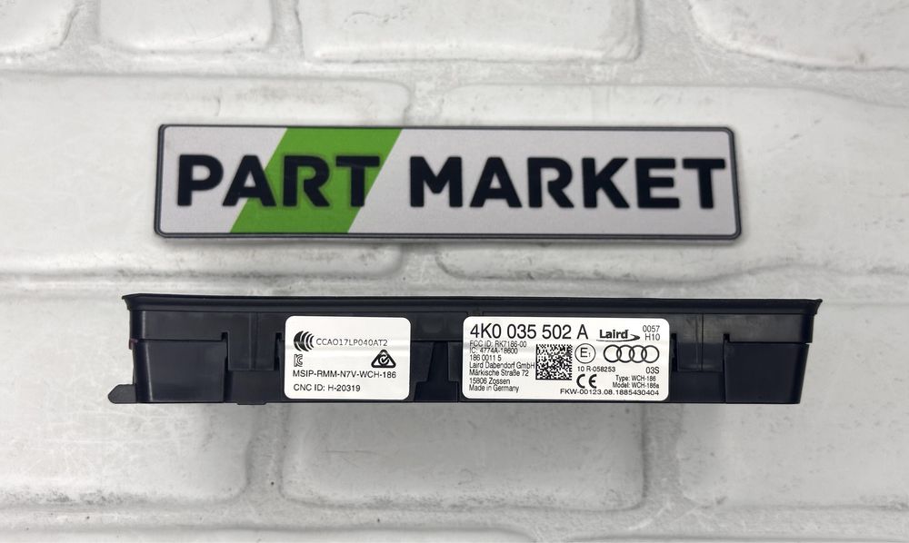 Модул безжично зареждане Антена AUDI A6 A7 C8 4K 4K0035502A