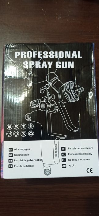 Пистолет за боядисване тайван с три дюзи 1,3/1,7/2,0