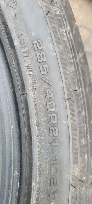 Гуми 285 40 21 гуд йър дот 20